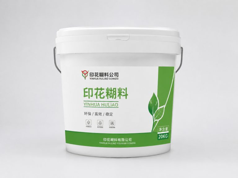 即墨区高取代度羧甲基纤维素钠CMC