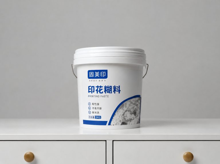 即墨区分散数码印花合成糊